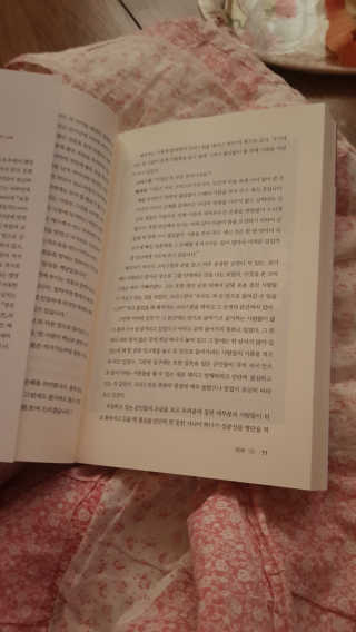햇살아래님이 올린 리뷰 사진 4