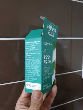 조은약초 국산 당당한 여주큐어 550mg x 30정 x 1박스 — 5점을 준 리뷰어가 2020년 8월 올린 사용 사진