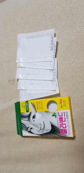 엘라밴드 하이드로 도트 스팟패치 12mm, 티트리 — 4점을 준 리뷰어가 2020년 8월 올린 사용 사진
