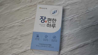 밍쩌니님이 올린 리뷰 사진 1