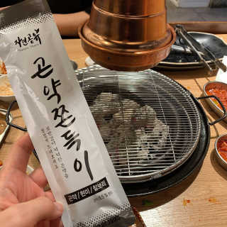 화장품대통령님이 올린 리뷰 사진 2