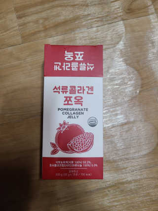 조은약초 석류콜라겐 석류즙 석류쪼옥 젤리 스틱 15포 x 20g — 5점을 준 리뷰어가 2020년 9월 올린 사용 사진