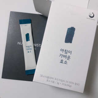 깜시님이 올린 리뷰 사진 2