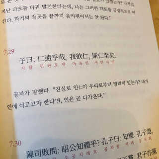 워나님님이 올린 리뷰 사진 4