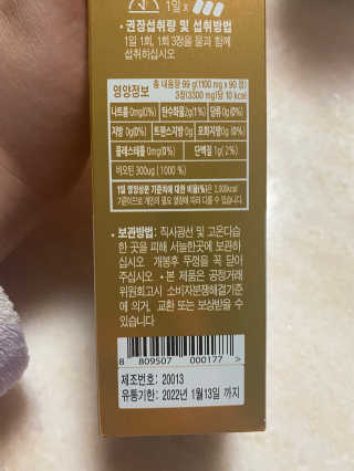 babambaaa님이 올린 리뷰 사진 2