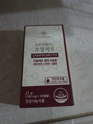 찌윤님이 올린 리뷰 사진 1