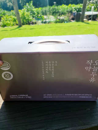 써니35님이 올린 리뷰 사진 2