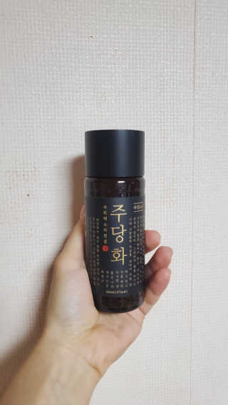 hyperkhm님이 올린 리뷰 사진 3