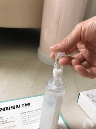 아름다운날들님이 올린 리뷰 사진 2