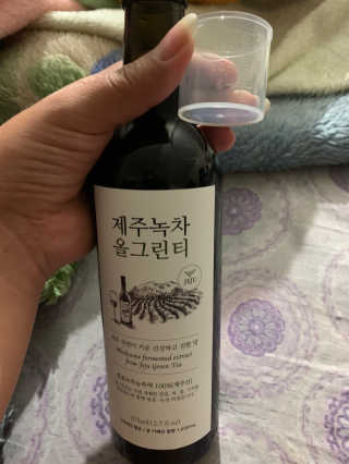 Alora22님이 올린 리뷰 사진 2
