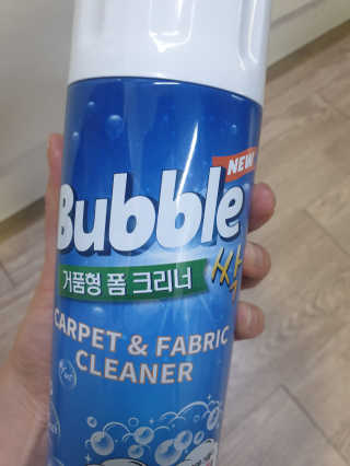 하울님이 올린 리뷰 사진 2