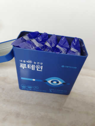 서울약사신협_내몸애눈건강루테인_2g x 50포 — 5점을 준 리뷰어가 2020년 12월 올린 사용 사진