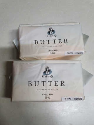 비르질리오 알굿버터 RGOOD_BUTTER — 4점을 준 리뷰어가 2020년 10월 올린 사용 사진