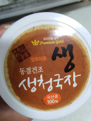 엘리스러브님이 올린 리뷰 사진 1