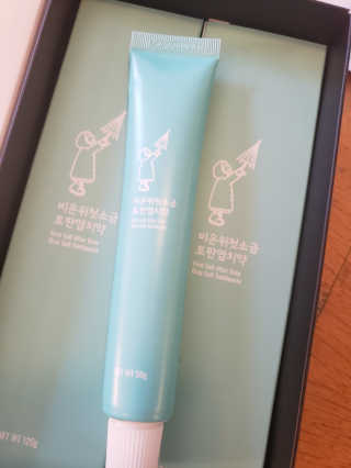 Satraninal님이 올린 리뷰 사진 2
