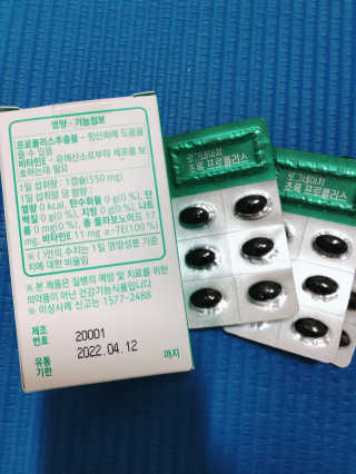 bk6329님이 올린 리뷰 사진 2