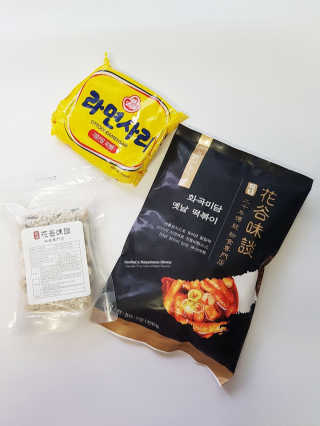 예슬나님이 올린 리뷰 사진 2