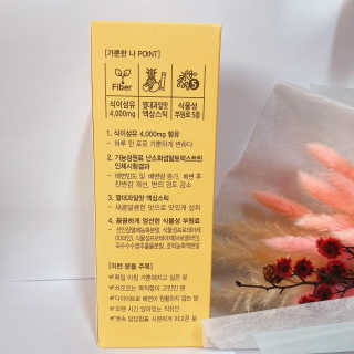 jully님이 올린 리뷰 사진 3