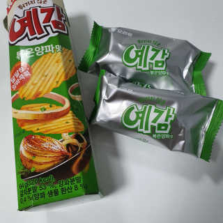 shashaemo님이 올린 리뷰 사진 3