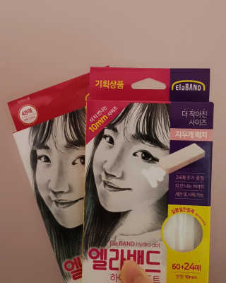엘라밴드 하이드로 도트 스팟패치 12mm, 10mm — 5점을 준 리뷰어가 2020년 9월 올린 사용 사진
