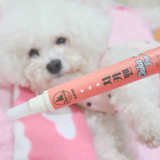 삼숑이맘님이 올린 리뷰 사진 1