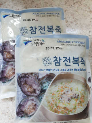 바다는다웰빙이다 완도사랑 전복죽 250g - 2팩 + 전복장조림 2팩 — 5점을 준 리뷰어가 2020년 8월 올린 사용 사진