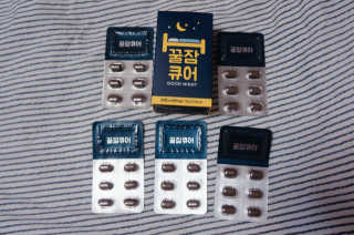 조은약초 꿀잠큐어 제주 감태추출물 감태정 600mg — 4점을 준 리뷰어가 2020년 5월 올린 사용 사진