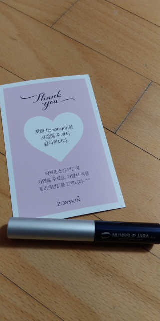 너구리양님이 올린 리뷰 사진 3