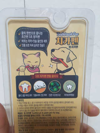 둥가둥가우리도도님이 올린 리뷰 사진 4
