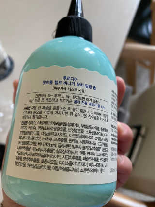 황방울이님이 올린 리뷰 사진 2
