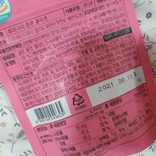 수니니님이 올린 리뷰 사진 4
