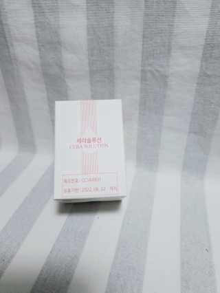 해바라기님이 올린 리뷰 사진 4