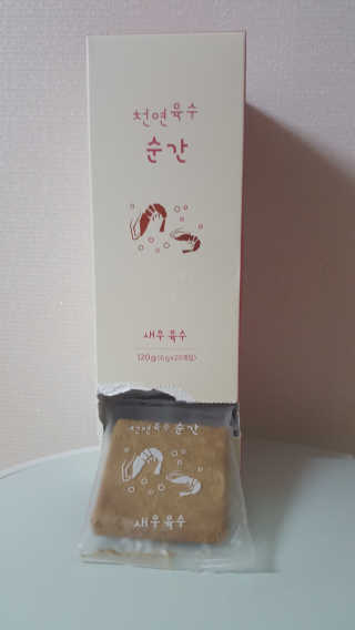동동맘님이 올린 리뷰 사진 1