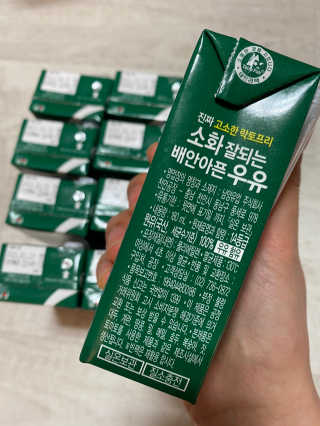 남양유업 소화잘되는 배안아픈 우유 멸균 12EA — 5점을 준 리뷰어가 2020년 12월 올린 사용 사진