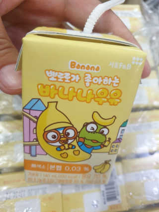 써니써니썬님이 올린 리뷰 사진 1