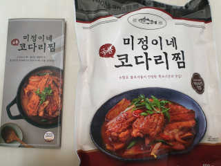 조진희님이 올린 리뷰 사진 1