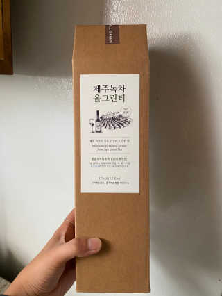 AnhLy님이 올린 리뷰 사진 3