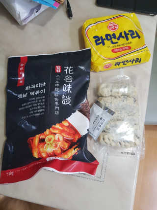 좋아요오님이 올린 리뷰 사진 1