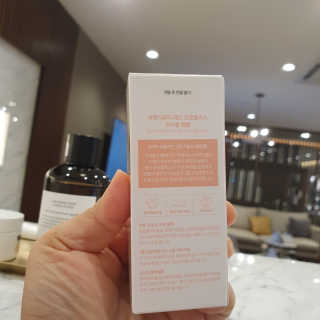 세렌디뷰티 레드 프로폴리스 트리플 앰플 — 5점을 준 리뷰어가 2020년 6월 올린 사용 사진