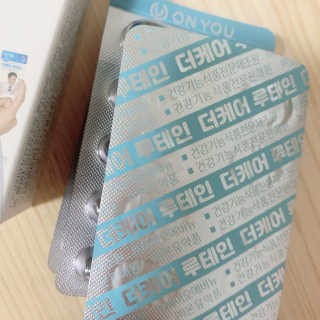 블루베리소다님이 올린 리뷰 사진 2