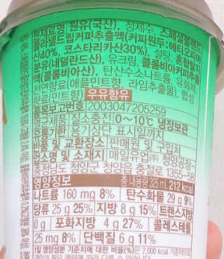 무지개둥이네님이 올린 리뷰 사진 4
