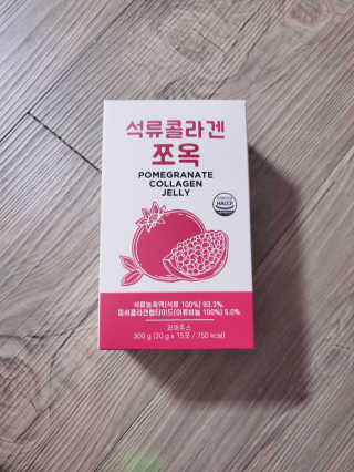 조은약초 석류콜라겐 석류즙 석류쪼옥 젤리 스틱 15포 x 20g — 5점을 준 리뷰어가 2020년 7월 올린 사용 사진