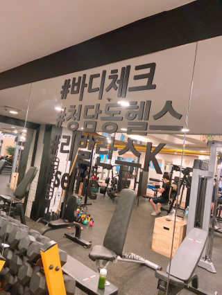 chocoamin님이 올린 리뷰 사진 1