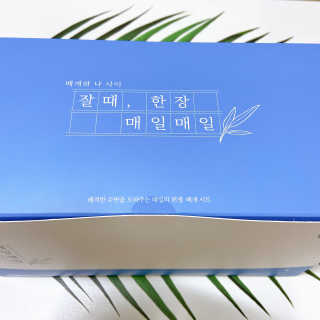 꾸눙맘님이 올린 리뷰 사진 2