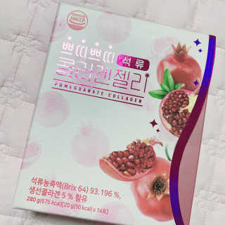 헬스업_쁘띠쁘띠석류콜라겐젤리_20g x 14포 — 5점을 준 리뷰어가 2020년 10월 올린 사용 사진