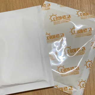 Summer님이 올린 리뷰 사진 3