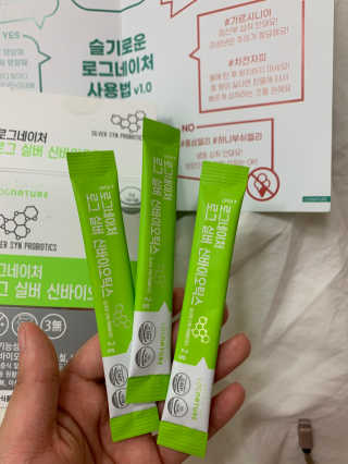 쥬디님이 올린 리뷰 사진 1