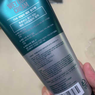 솜솜님이 올린 리뷰 사진 2