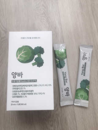 beeniebeeny님이 올린 리뷰 사진 3