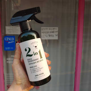 강아지스토리 2in1 강아지 애견 탈취제 400ml — 5점을 준 리뷰어가 2020년 5월 올린 사용 사진